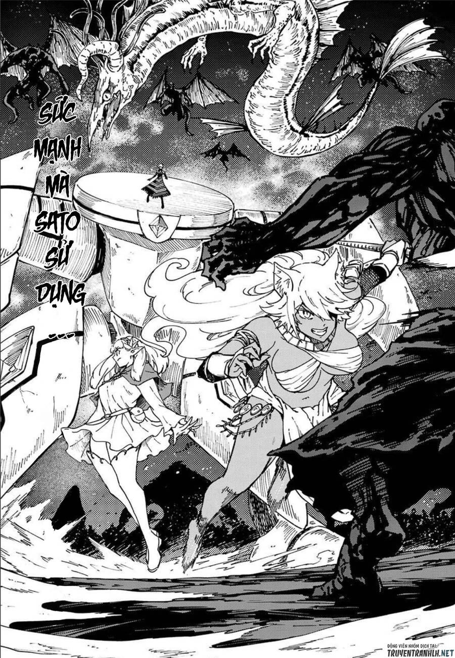 Kekkon Yubiwa Monogatari Chapter 66 - 5