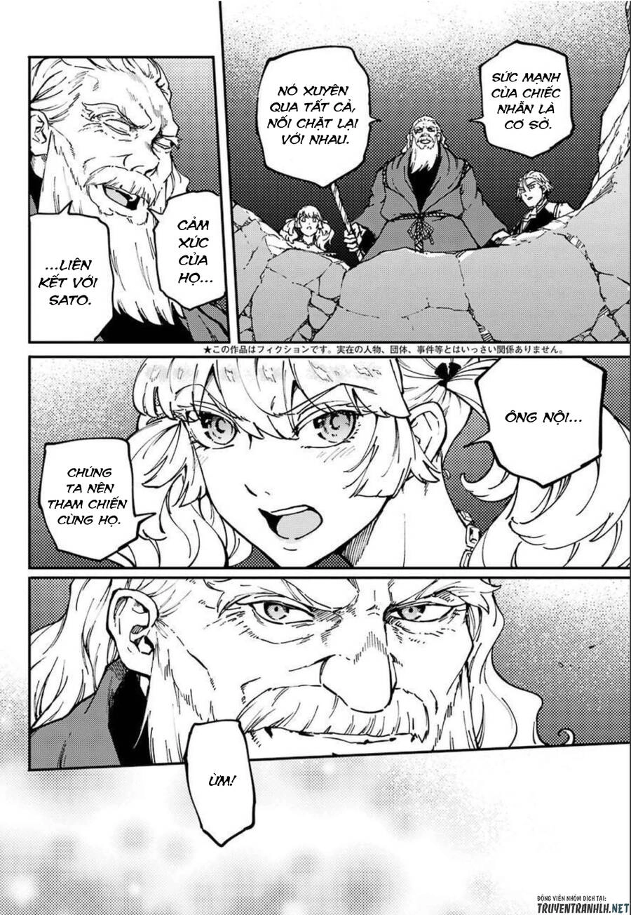 Kekkon Yubiwa Monogatari Chapter 66 - 6