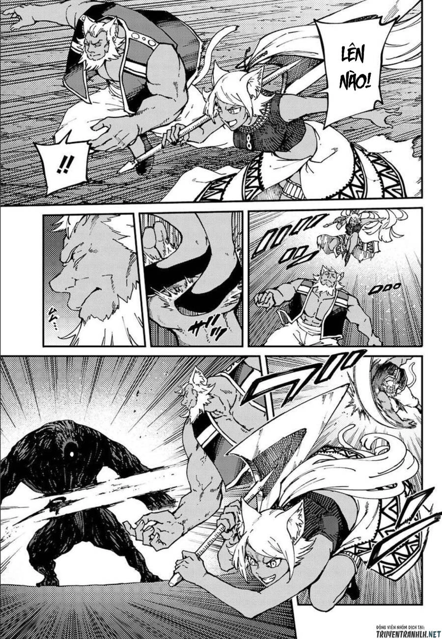 Kekkon Yubiwa Monogatari Chapter 66 - 11