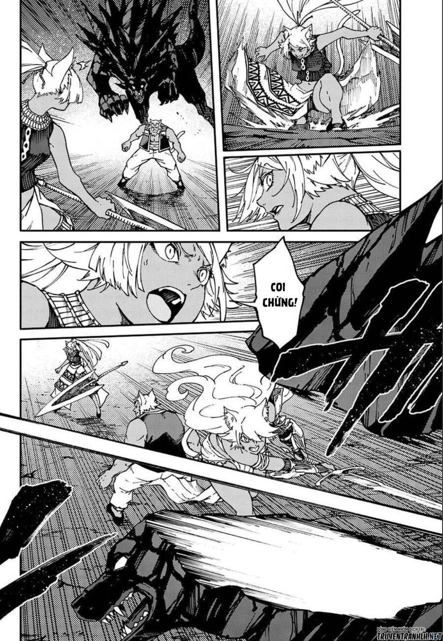 Kekkon Yubiwa Monogatari Chapter 66 - 12