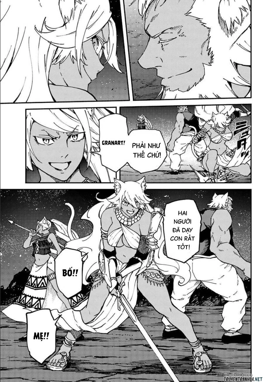 Kekkon Yubiwa Monogatari Chapter 66 - 13