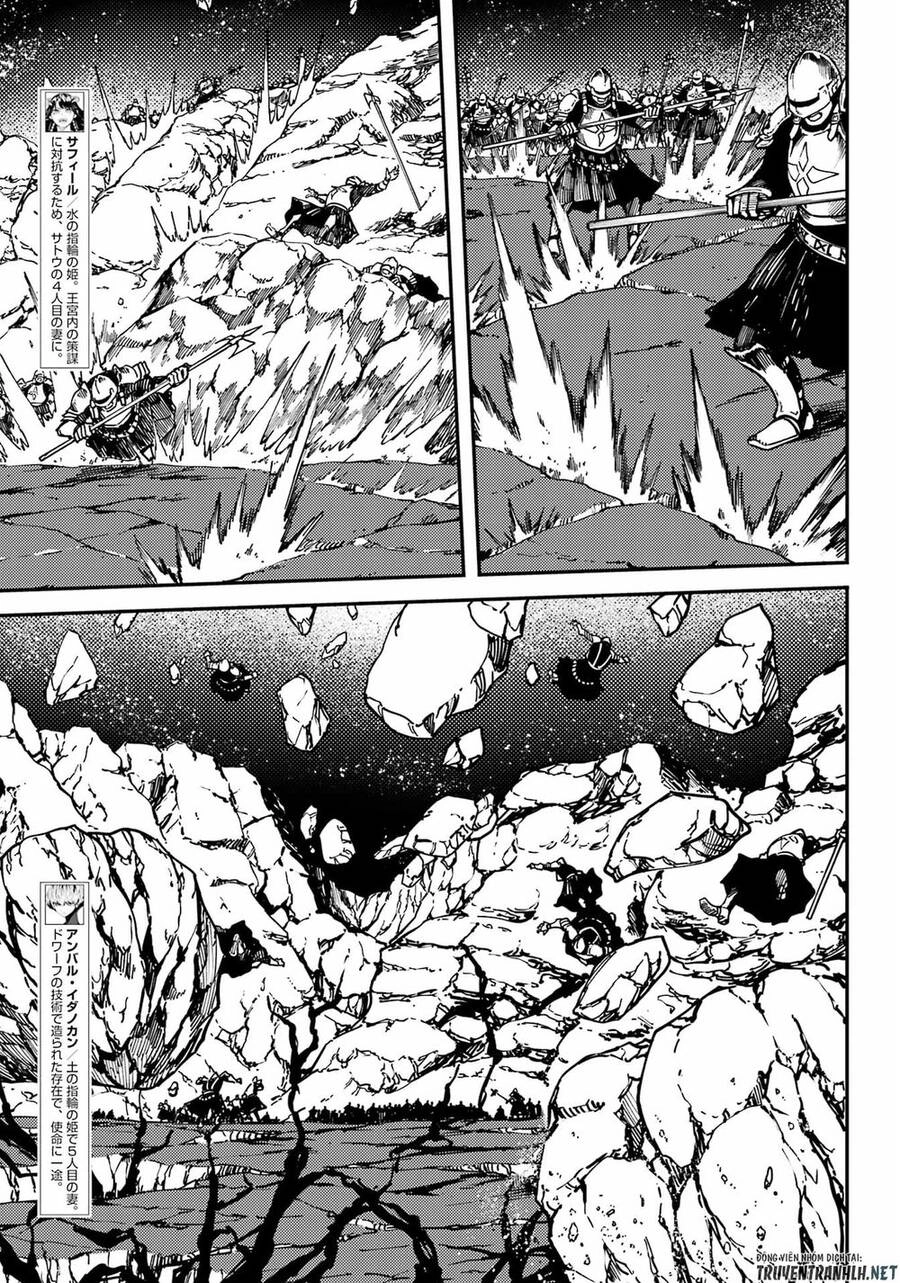 Kekkon Yubiwa Monogatari Chapter 68 - 12