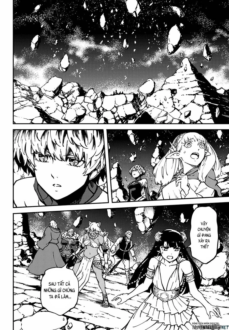 Kekkon Yubiwa Monogatari Chapter 68 - 13