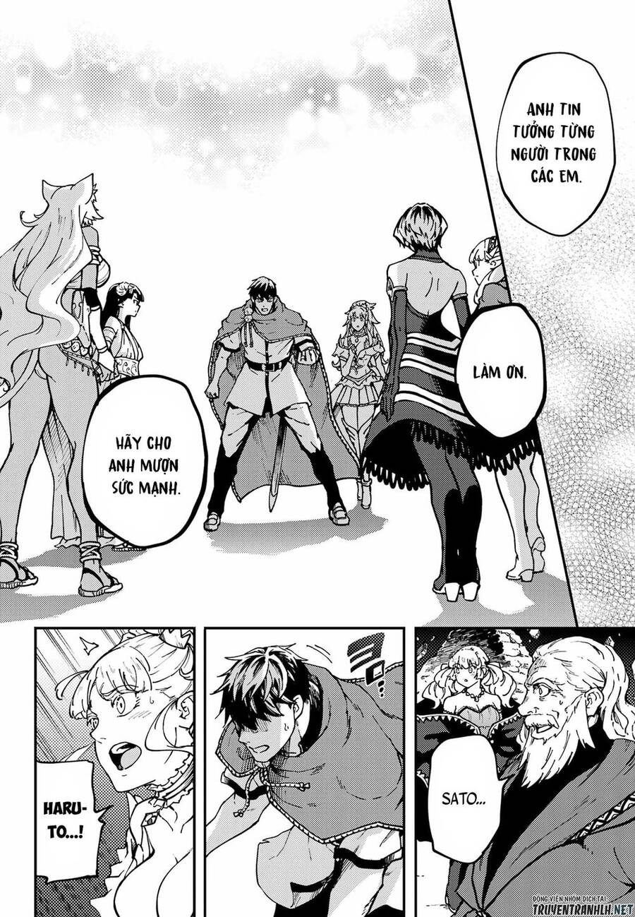 Kekkon Yubiwa Monogatari Chapter 68 - 15