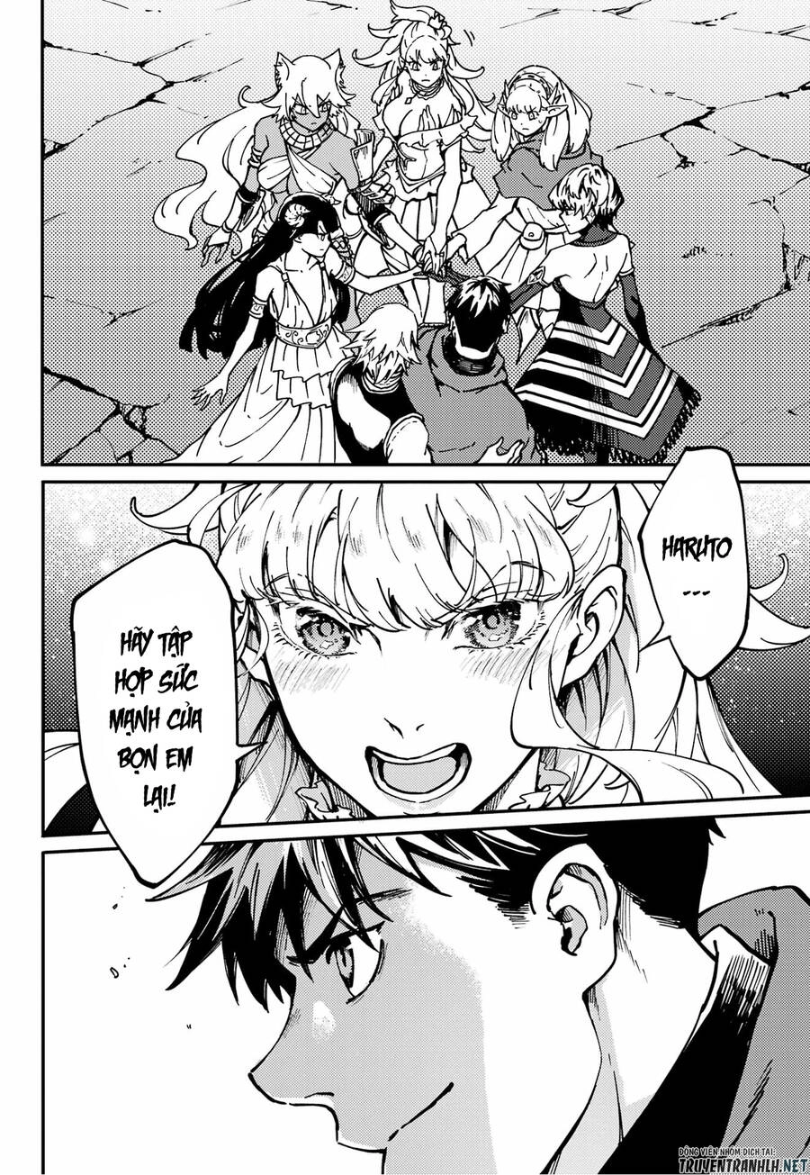 Kekkon Yubiwa Monogatari Chapter 68 - 19