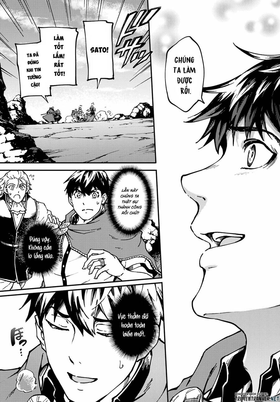 Kekkon Yubiwa Monogatari Chapter 68 - 25