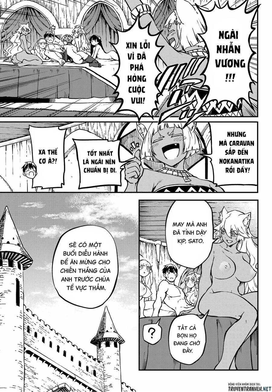 Kekkon Yubiwa Monogatari Chapter 69 - 9