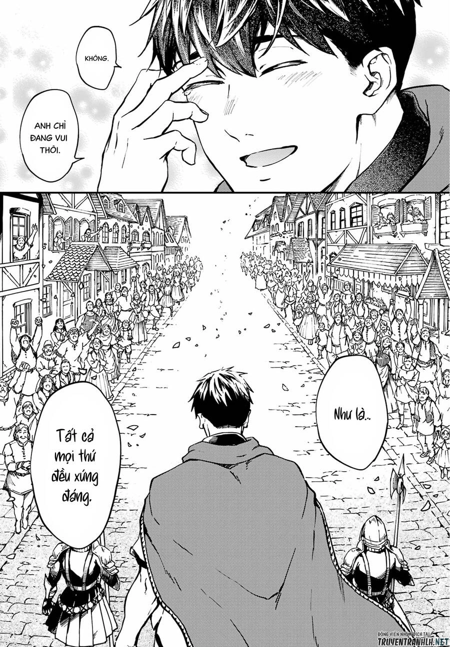 Kekkon Yubiwa Monogatari Chapter 69 - 13