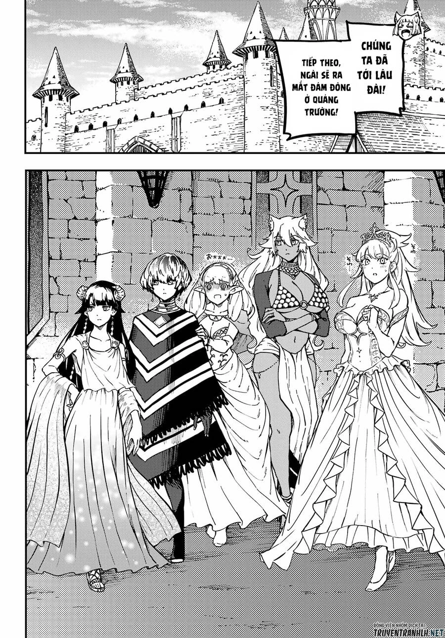 Kekkon Yubiwa Monogatari Chapter 69 - 14