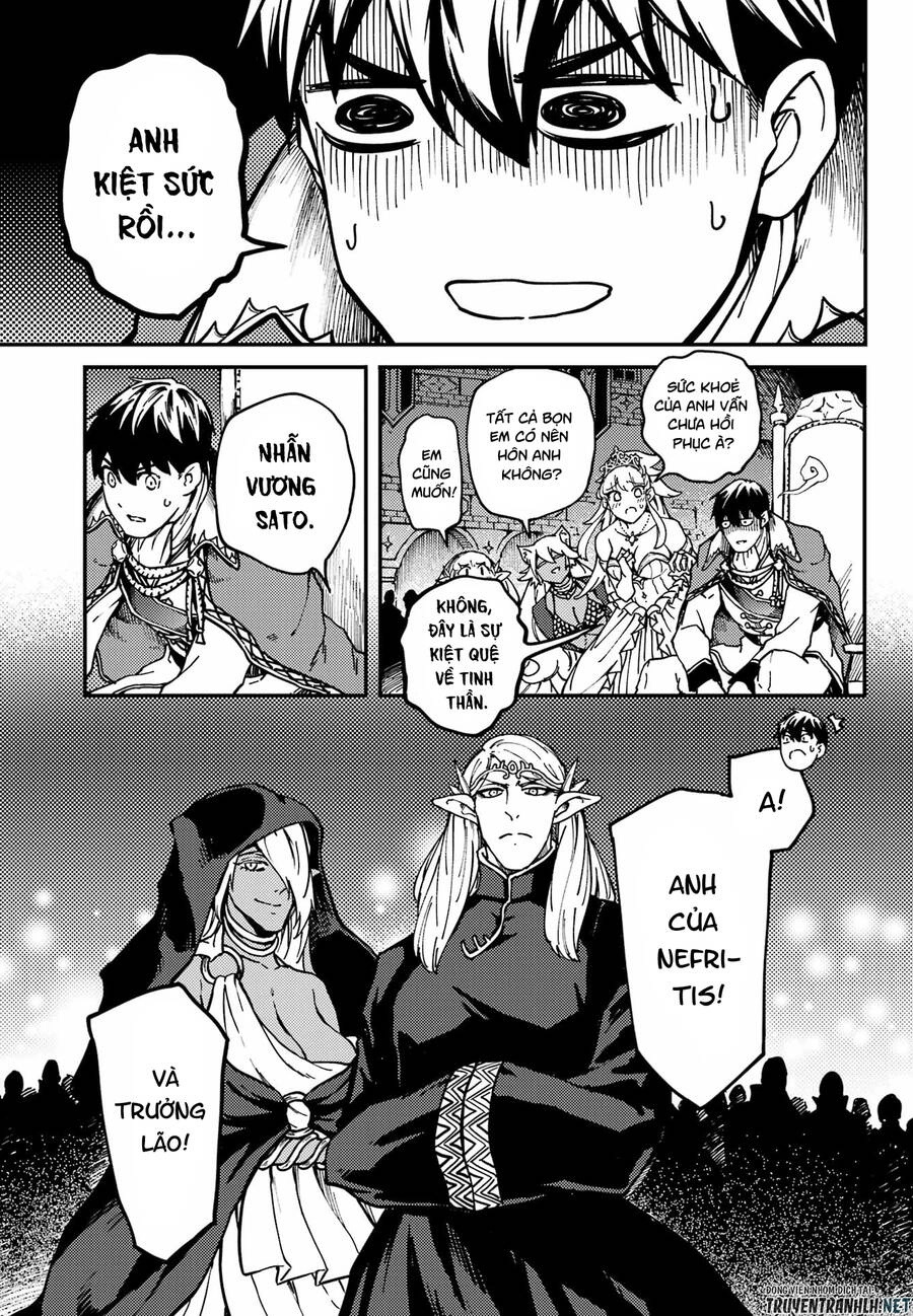 Kekkon Yubiwa Monogatari Chapter 69 - 21