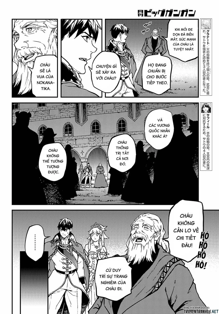 Kekkon Yubiwa Monogatari Chapter 69 - 28