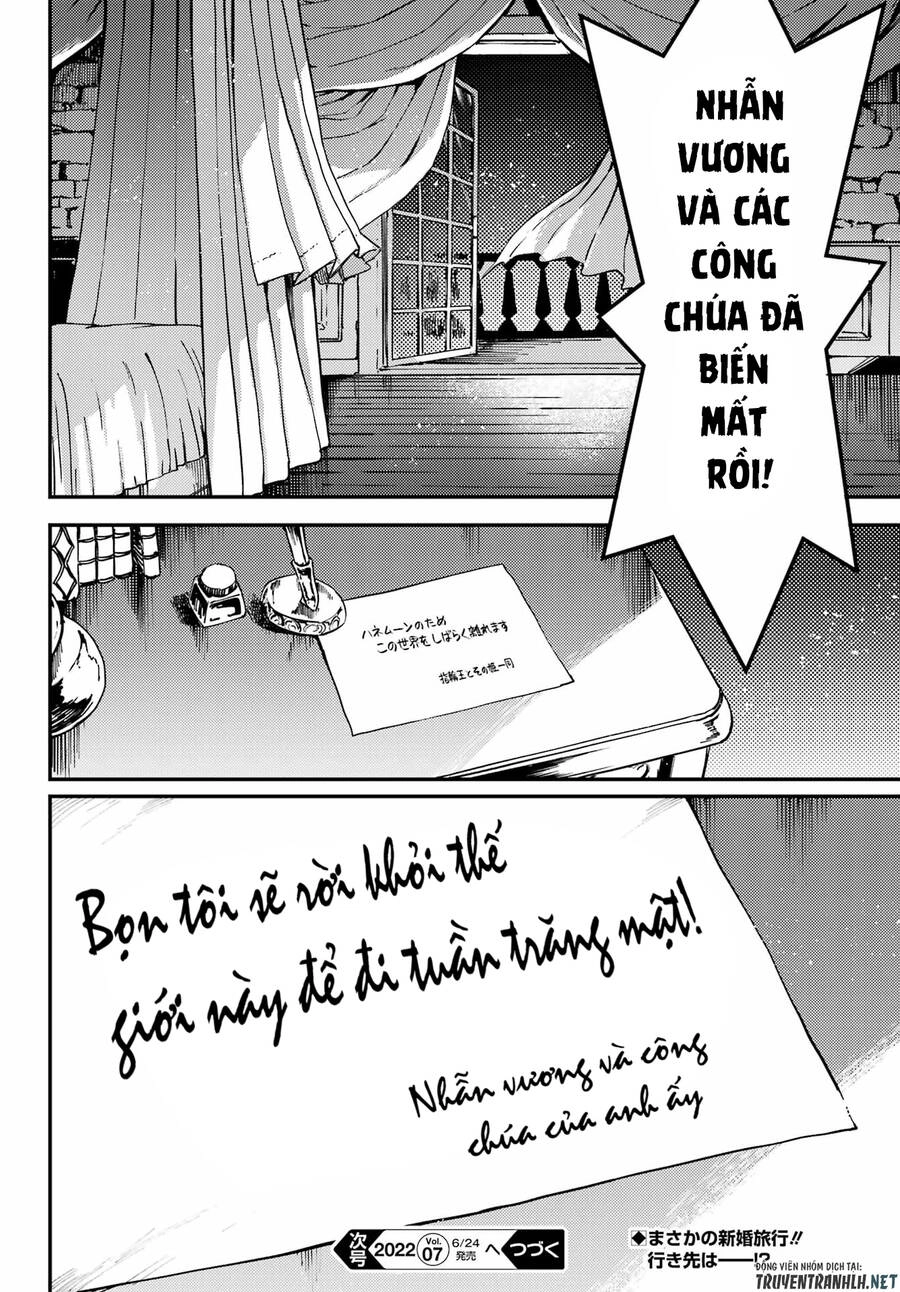 Kekkon Yubiwa Monogatari Chapter 69 - 32