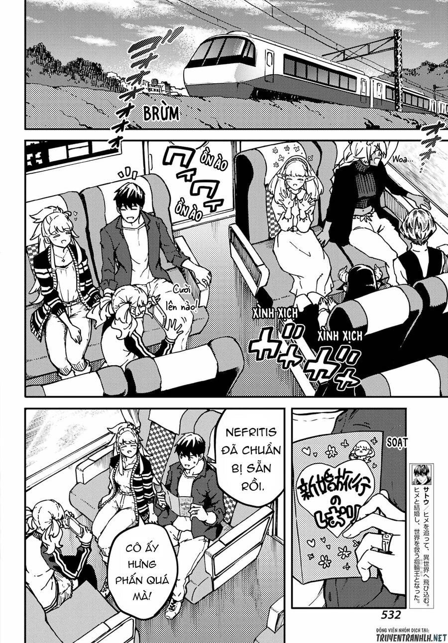 Kekkon Yubiwa Monogatari Chapter 72 - 8