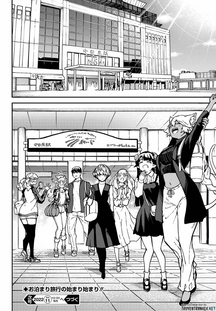 Kekkon Yubiwa Monogatari Chapter 72 - 12