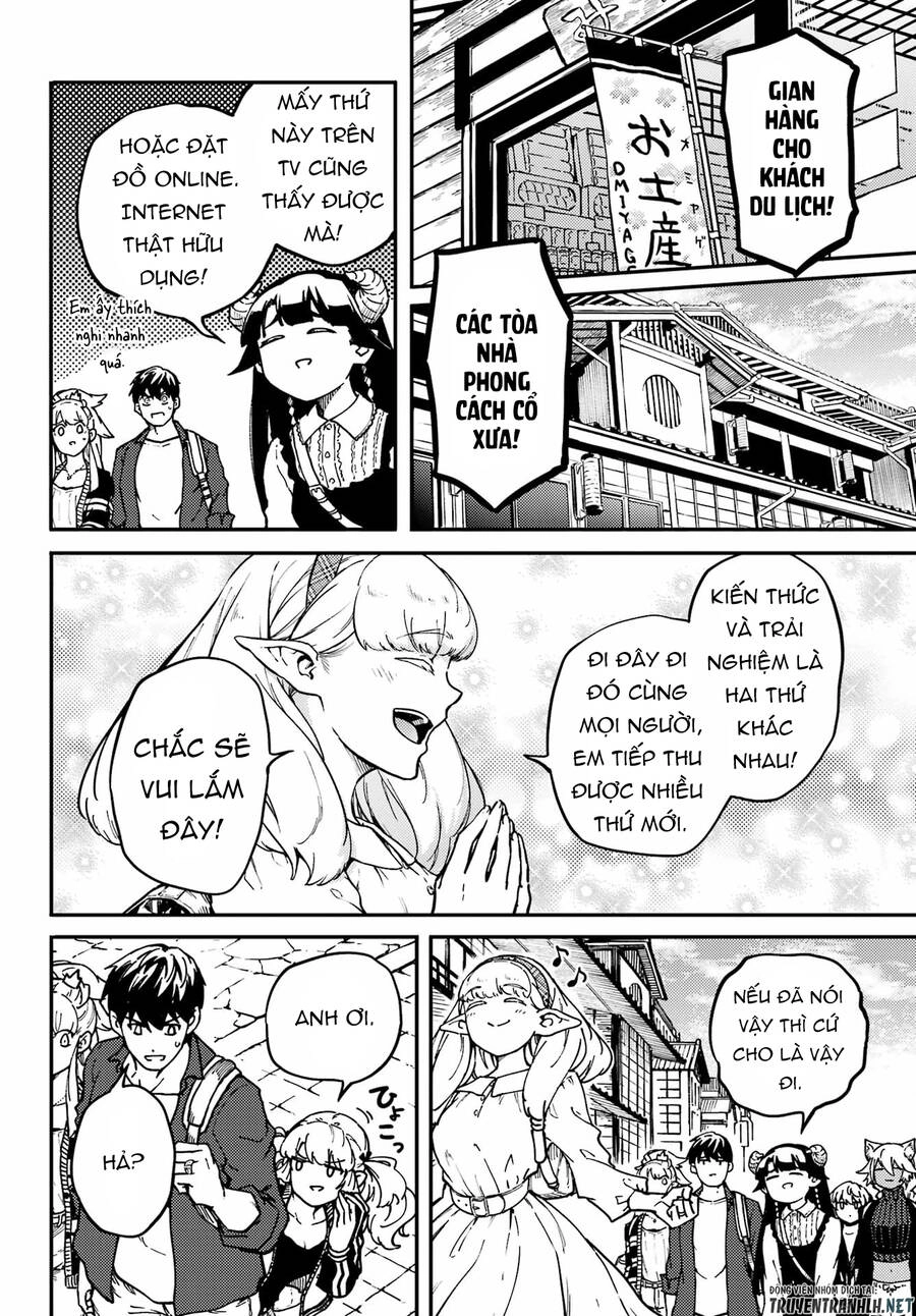 Kekkon Yubiwa Monogatari Chapter 72 - 14