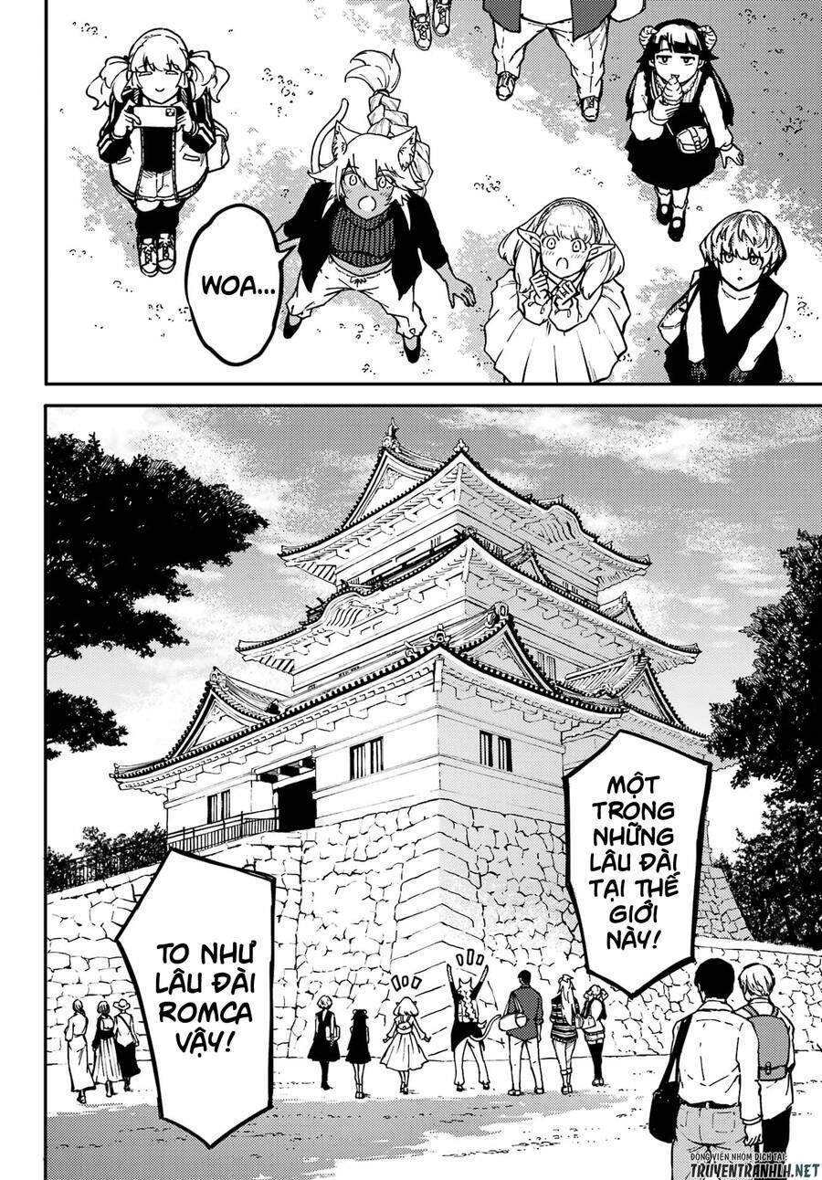 Kekkon Yubiwa Monogatari Chapter 72 - 16