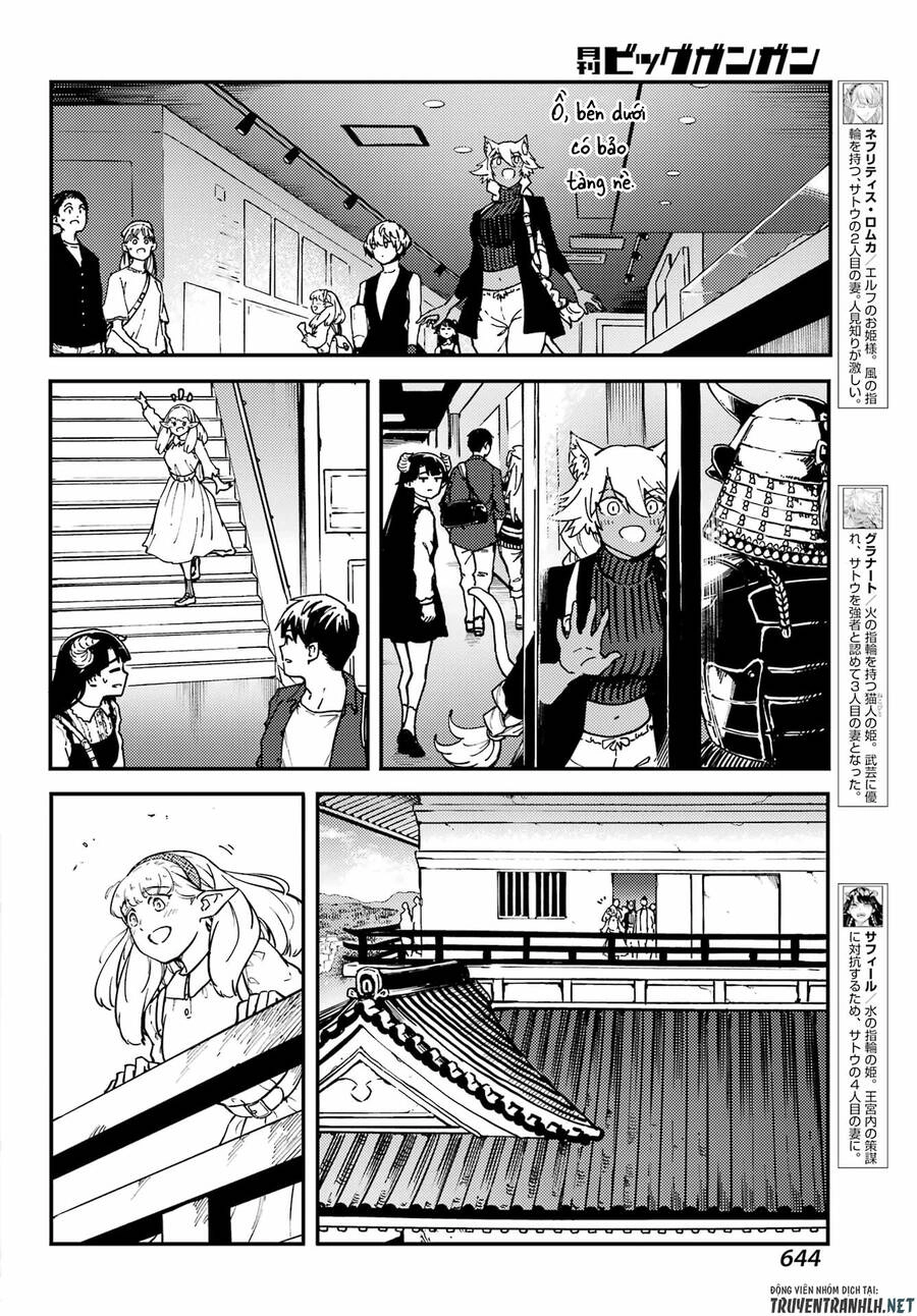 Kekkon Yubiwa Monogatari Chapter 72 - 18