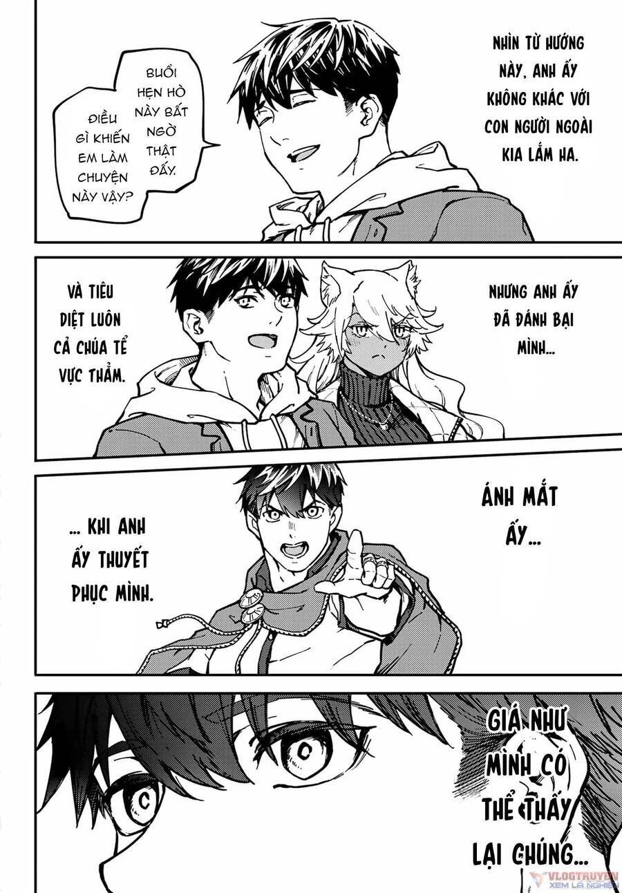 Kekkon Yubiwa Monogatari Chapter 77 - 11