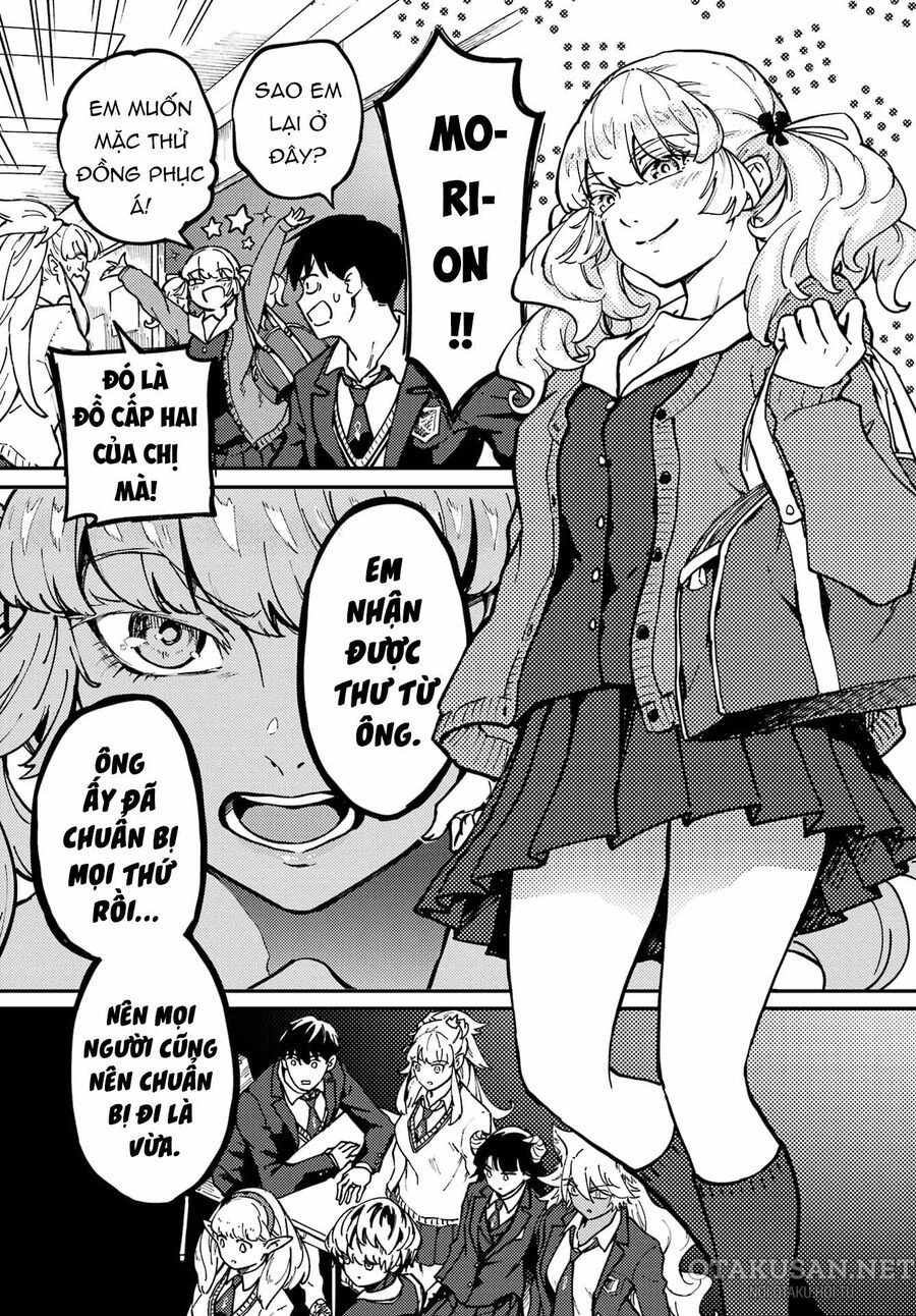 Kekkon Yubiwa Monogatari Chapter 79 - 6