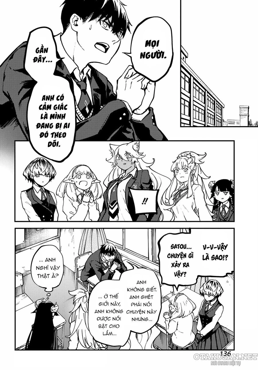 Kekkon Yubiwa Monogatari Chapter 80 - 11
