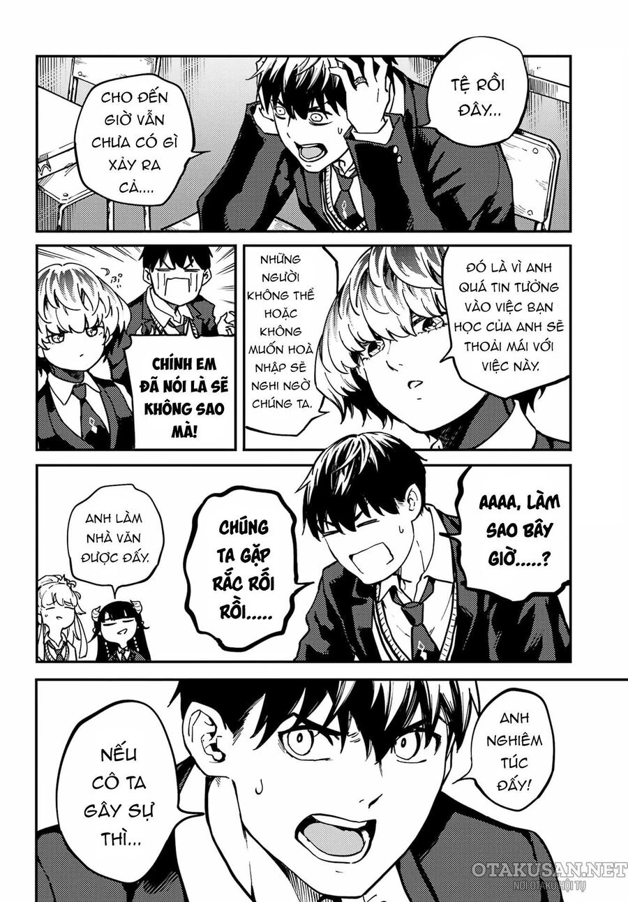 Kekkon Yubiwa Monogatari Chapter 80 - 15