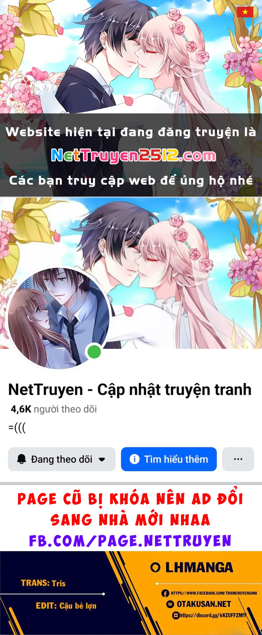 Kekkon Yubiwa Monogatari Chapter 80.5 - 1