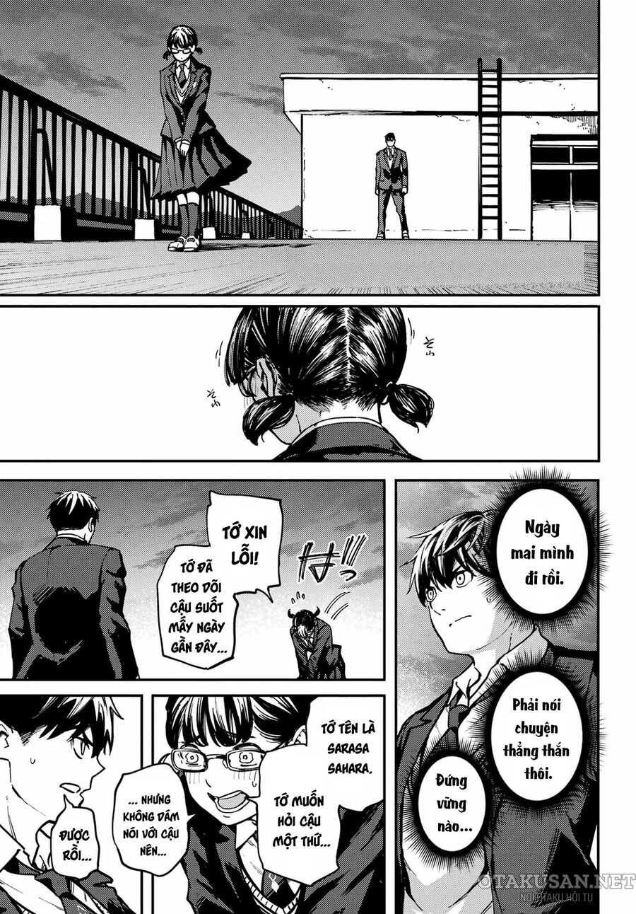 Kekkon Yubiwa Monogatari Chapter 80.5 - 4