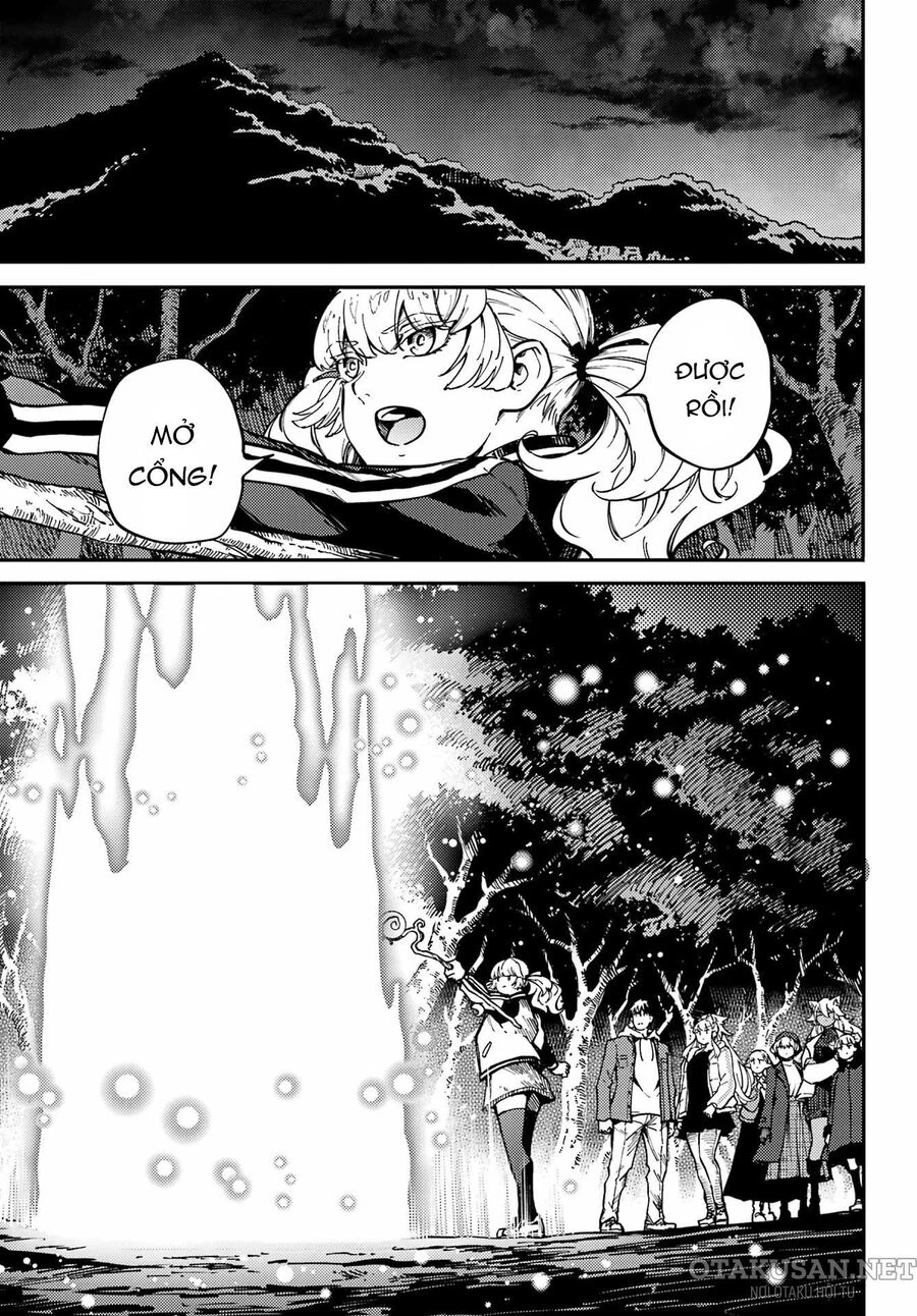 Kekkon Yubiwa Monogatari Chapter 80.5 - 10