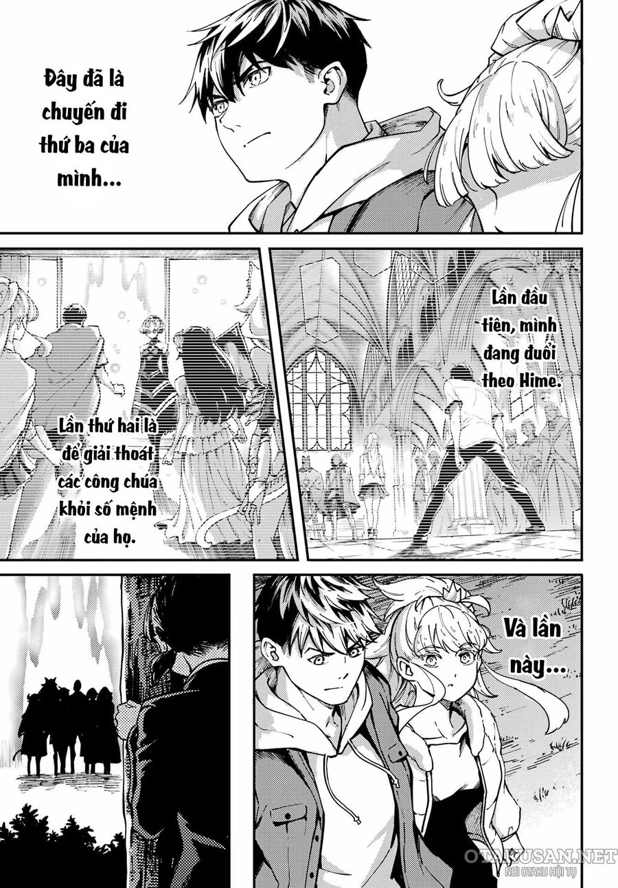 Kekkon Yubiwa Monogatari Chapter 80.5 - 12