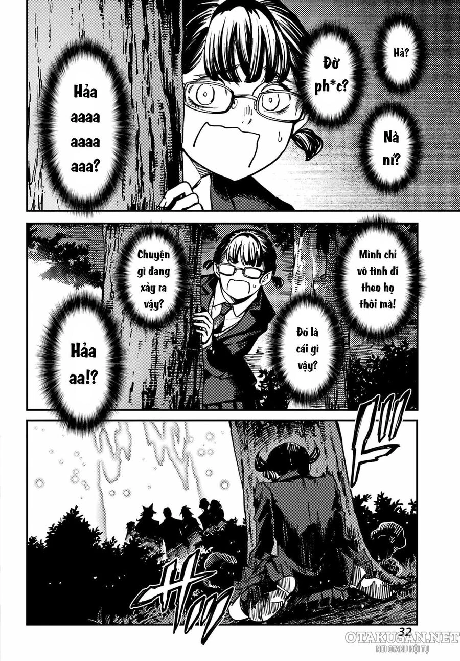 Kekkon Yubiwa Monogatari Chapter 80.5 - 13