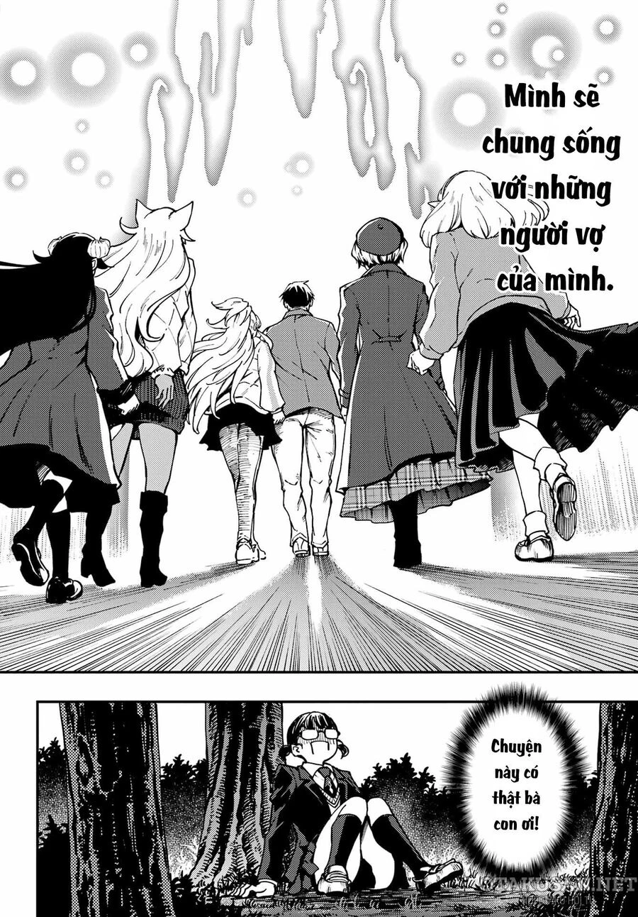 Kekkon Yubiwa Monogatari Chapter 80.5 - 15