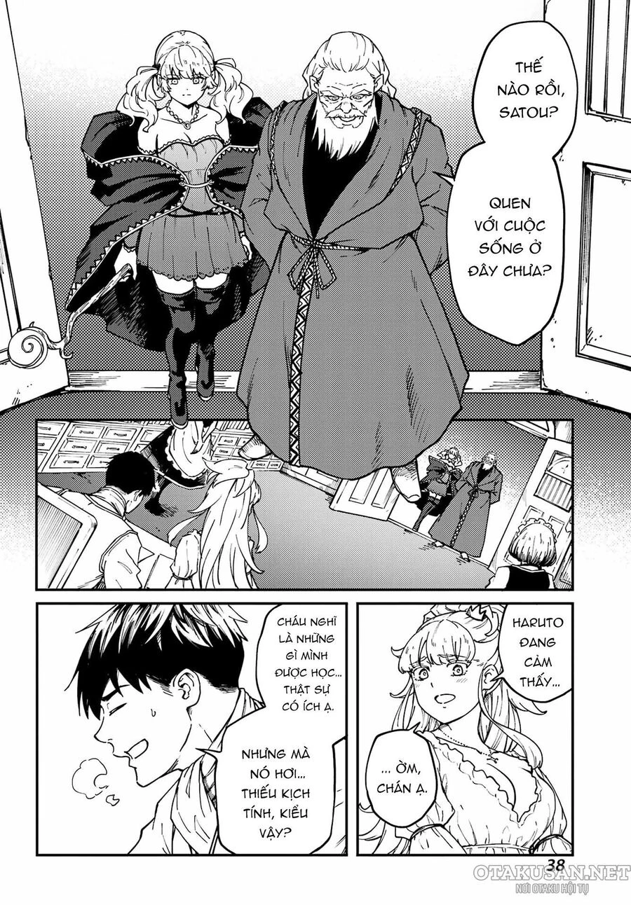 Kekkon Yubiwa Monogatari Chapter 81 - 5