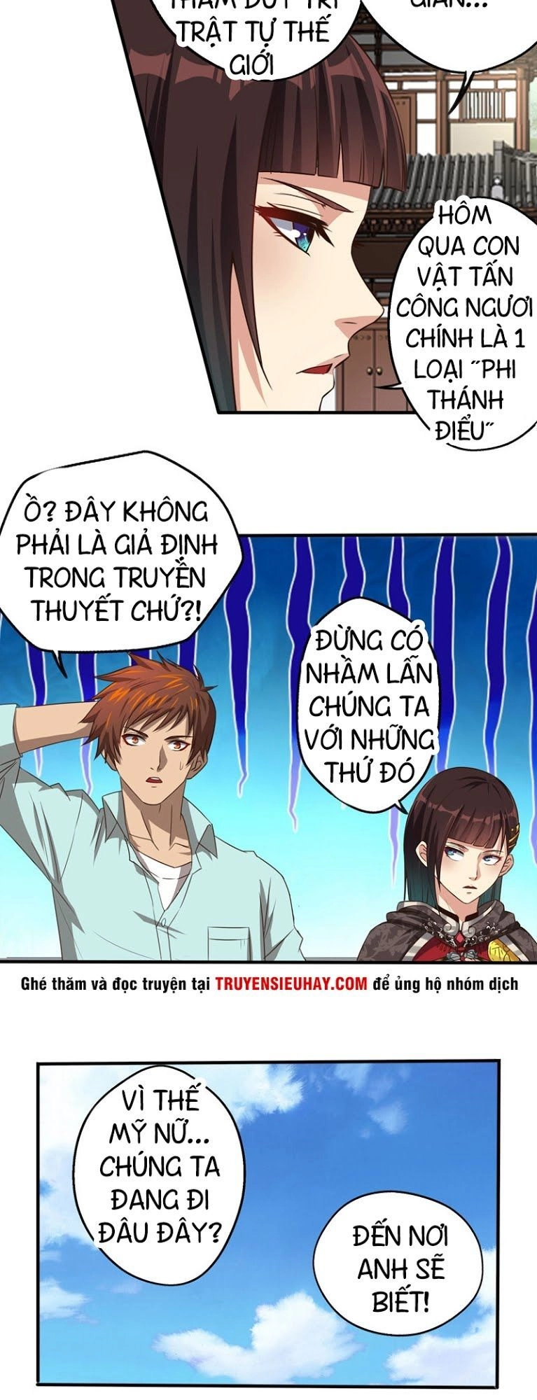 Thần Kiếm Phù Hoàng Chapter 3 - 19