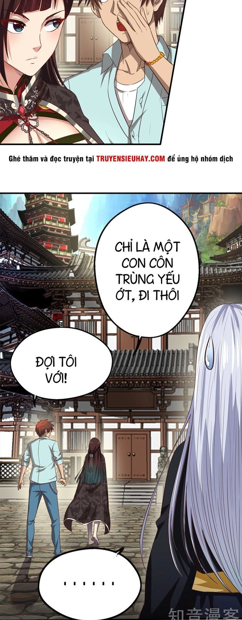 Thần Kiếm Phù Hoàng Chapter 3 - 27