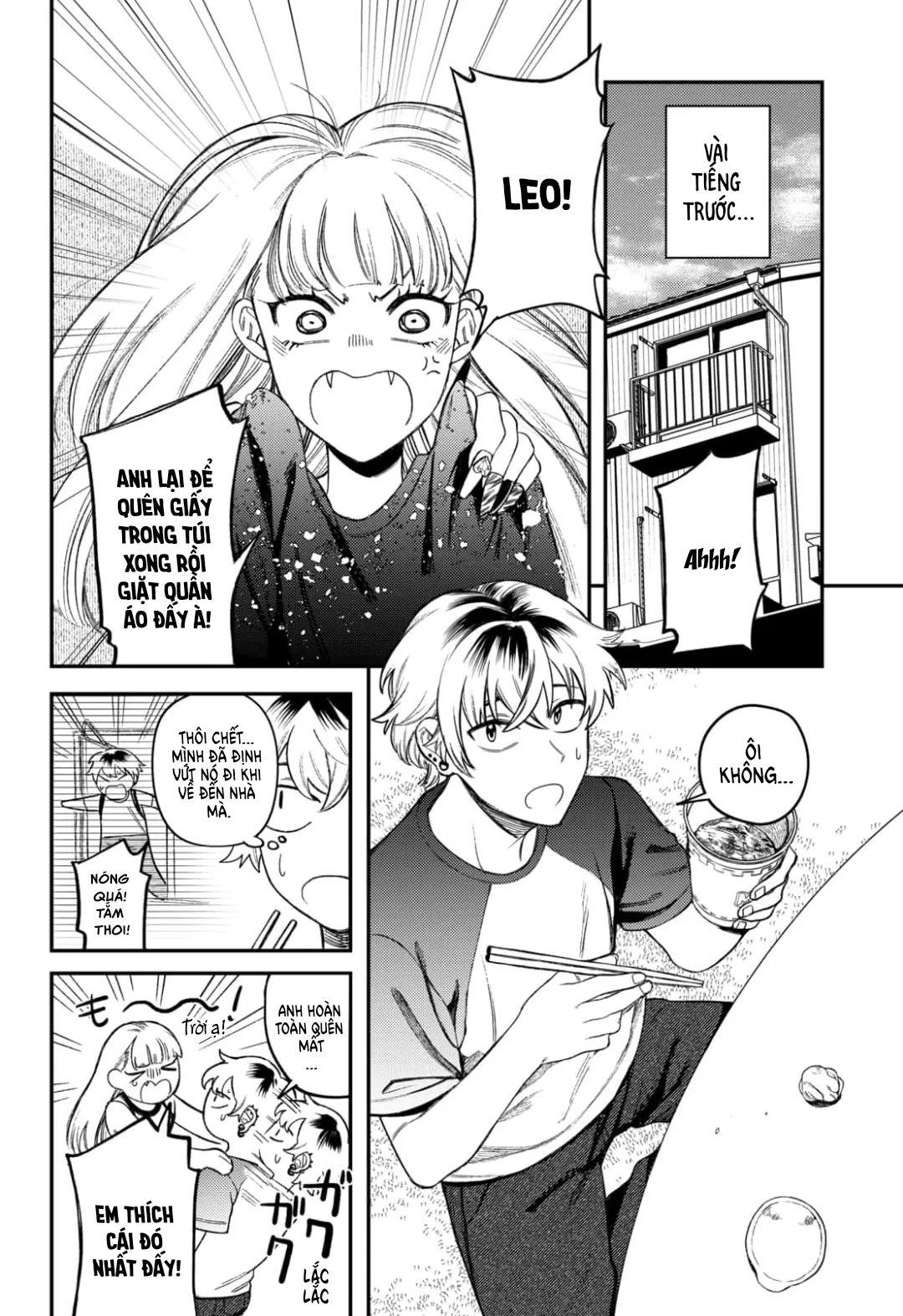 Update Kareshi Oneshot - 3