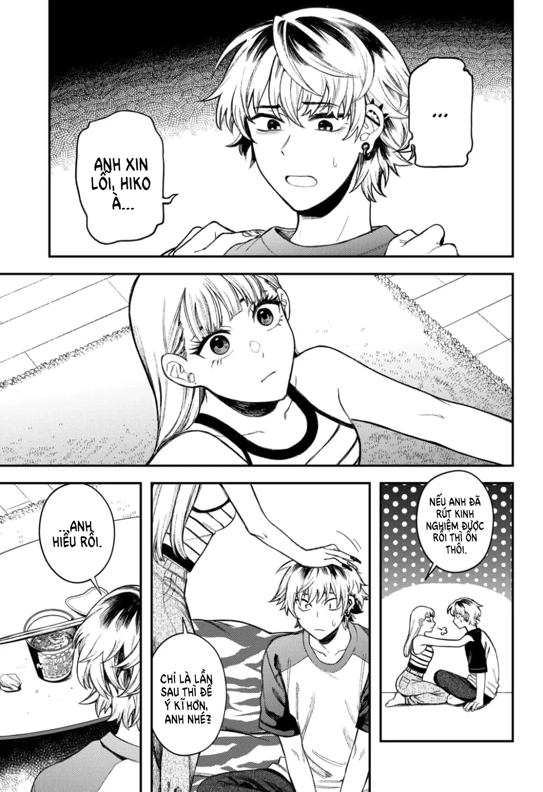 Update Kareshi Oneshot - 4