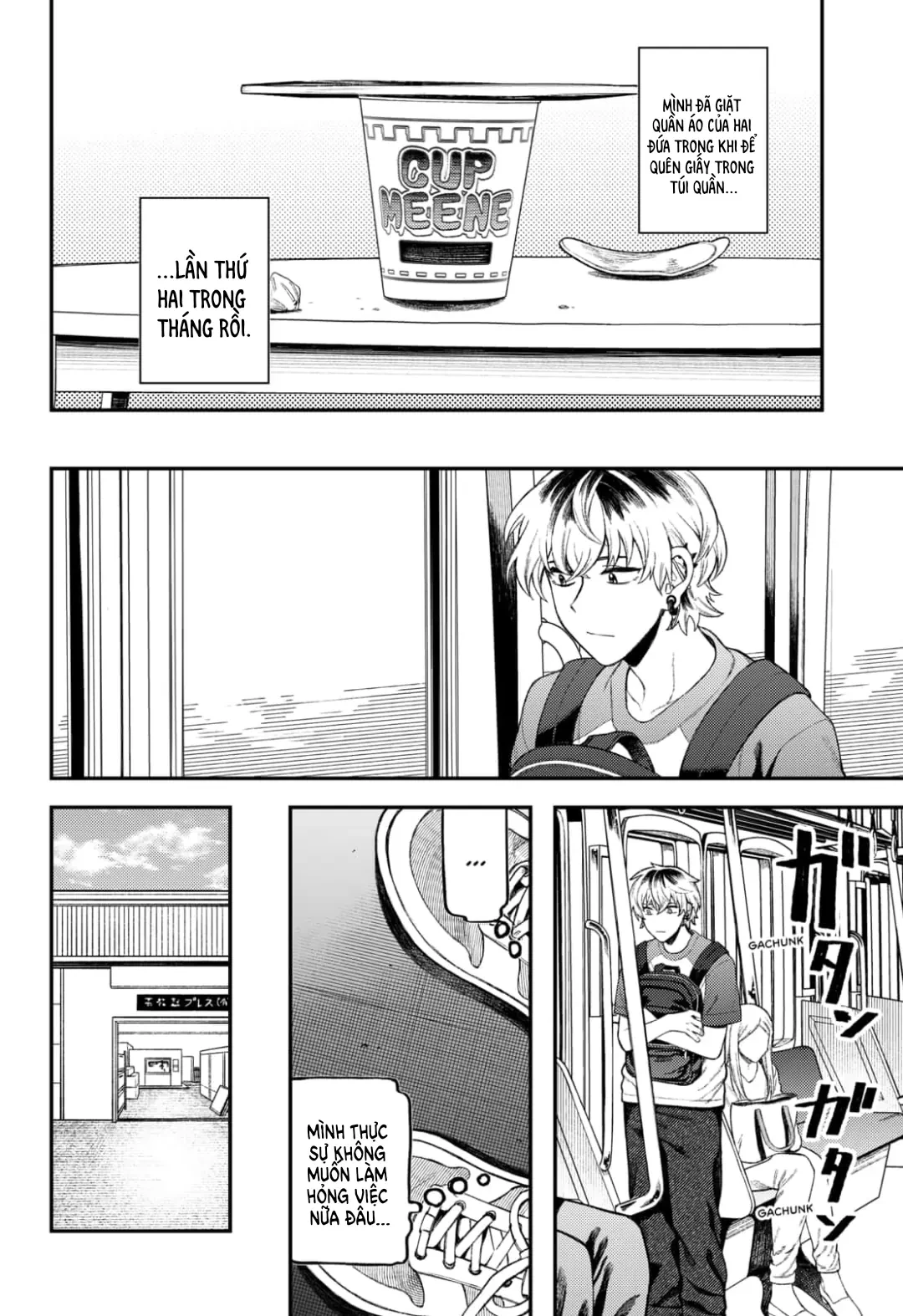 Update Kareshi Oneshot - 5
