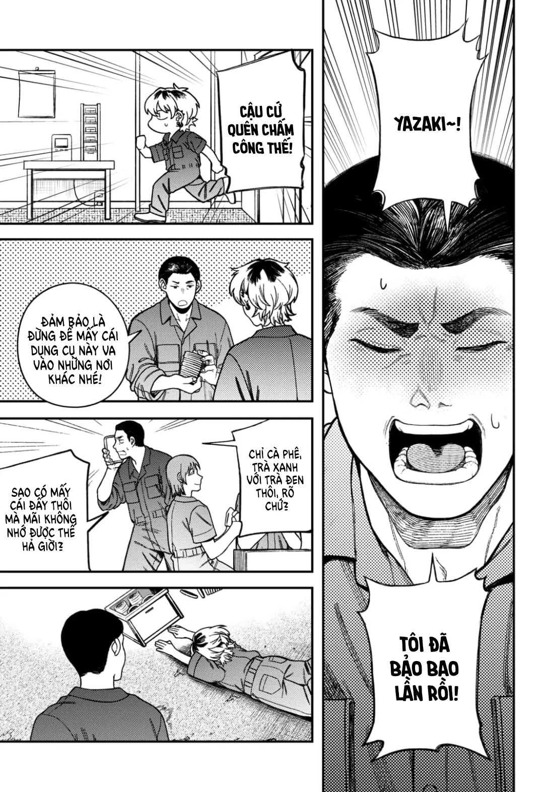 Update Kareshi Oneshot - 6