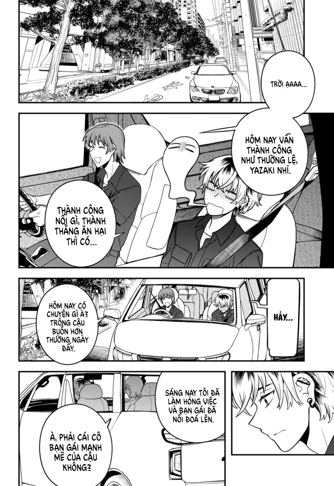 Update Kareshi Oneshot - 7