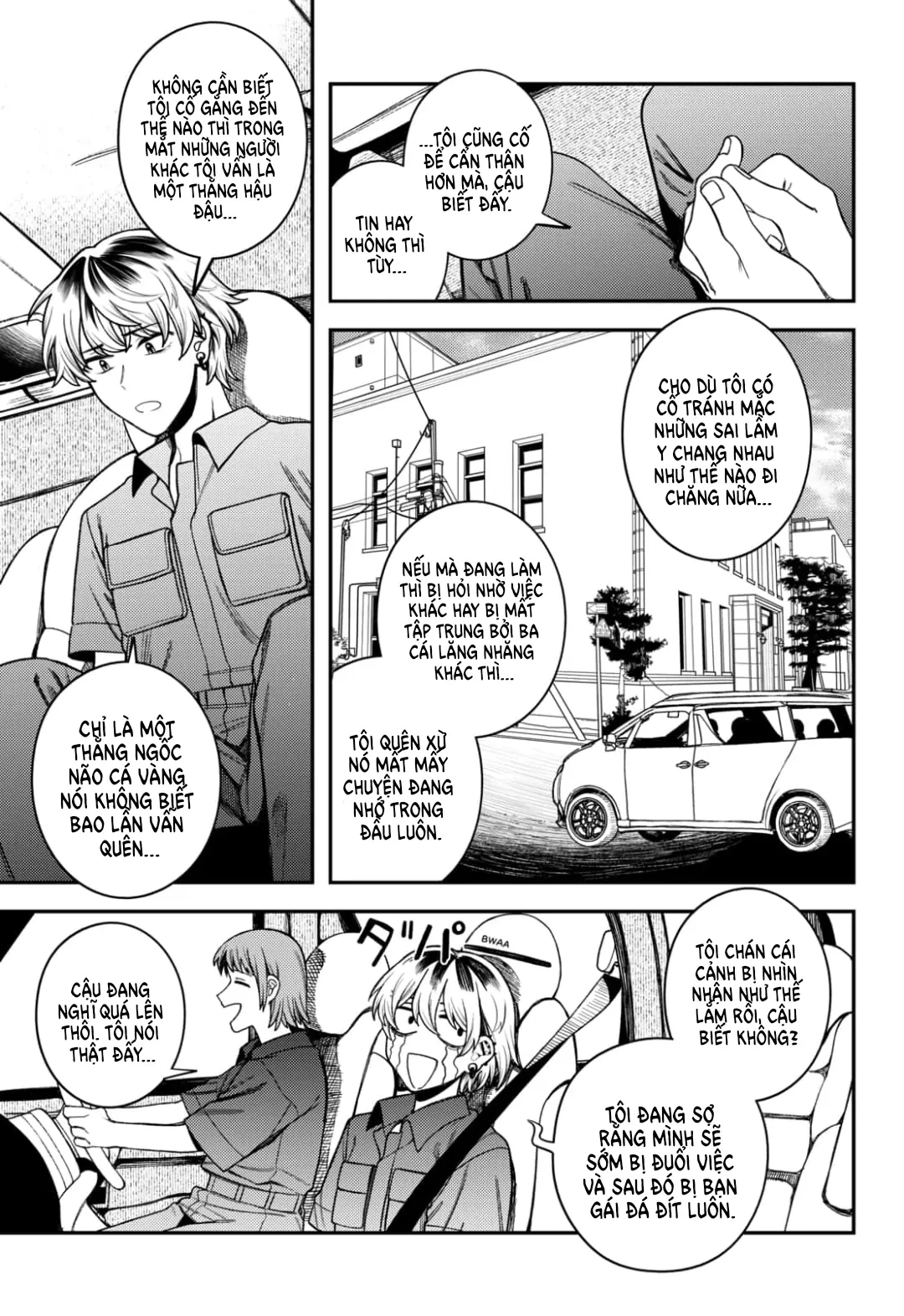 Update Kareshi Oneshot - 8
