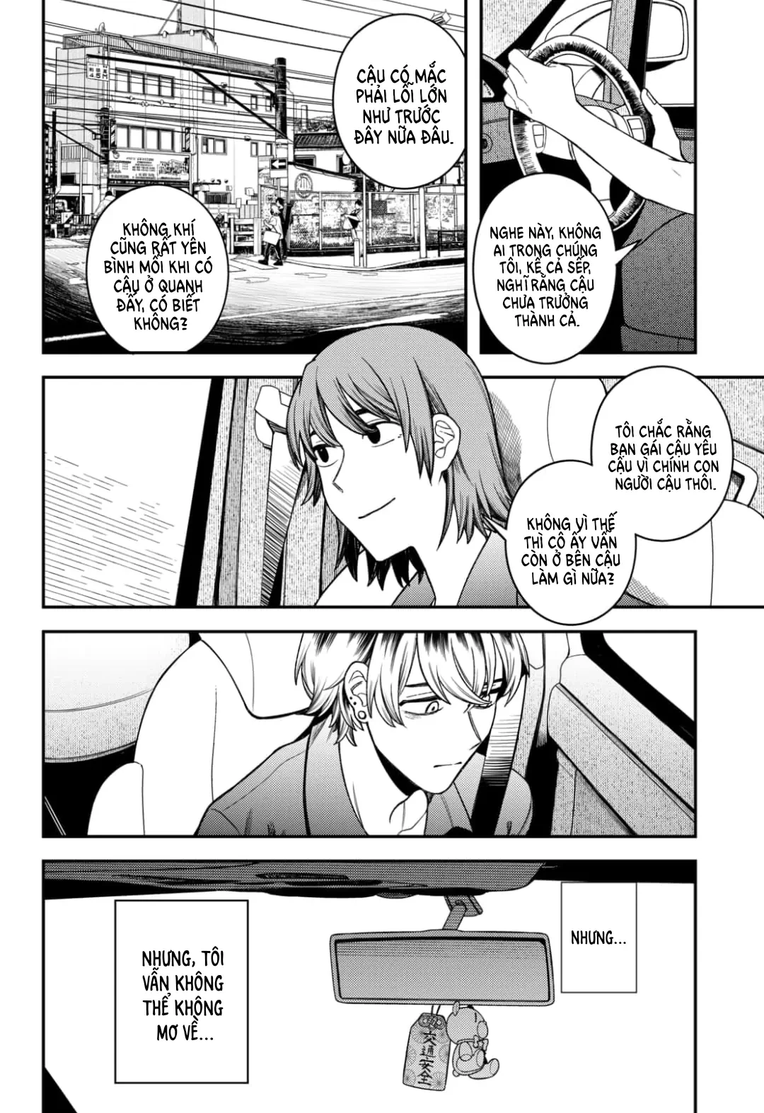 Update Kareshi Oneshot - 9