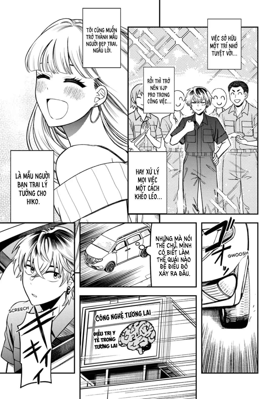 Update Kareshi Oneshot - 10