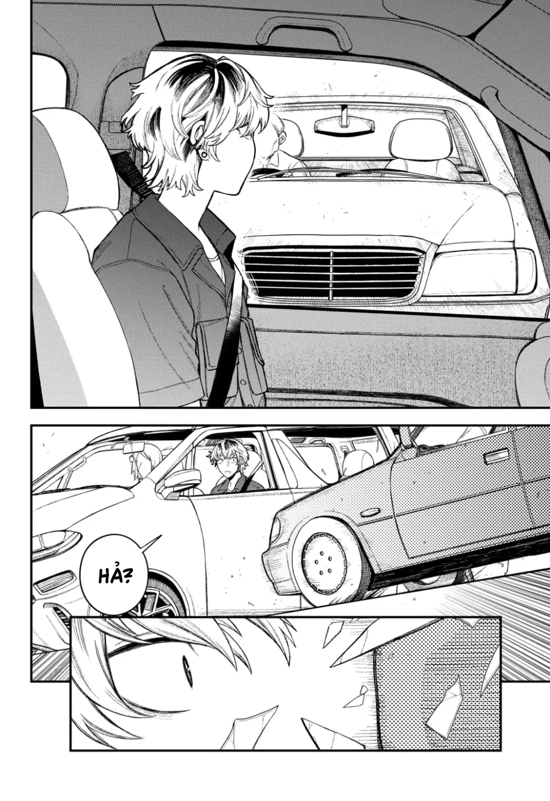 Update Kareshi Oneshot - 11