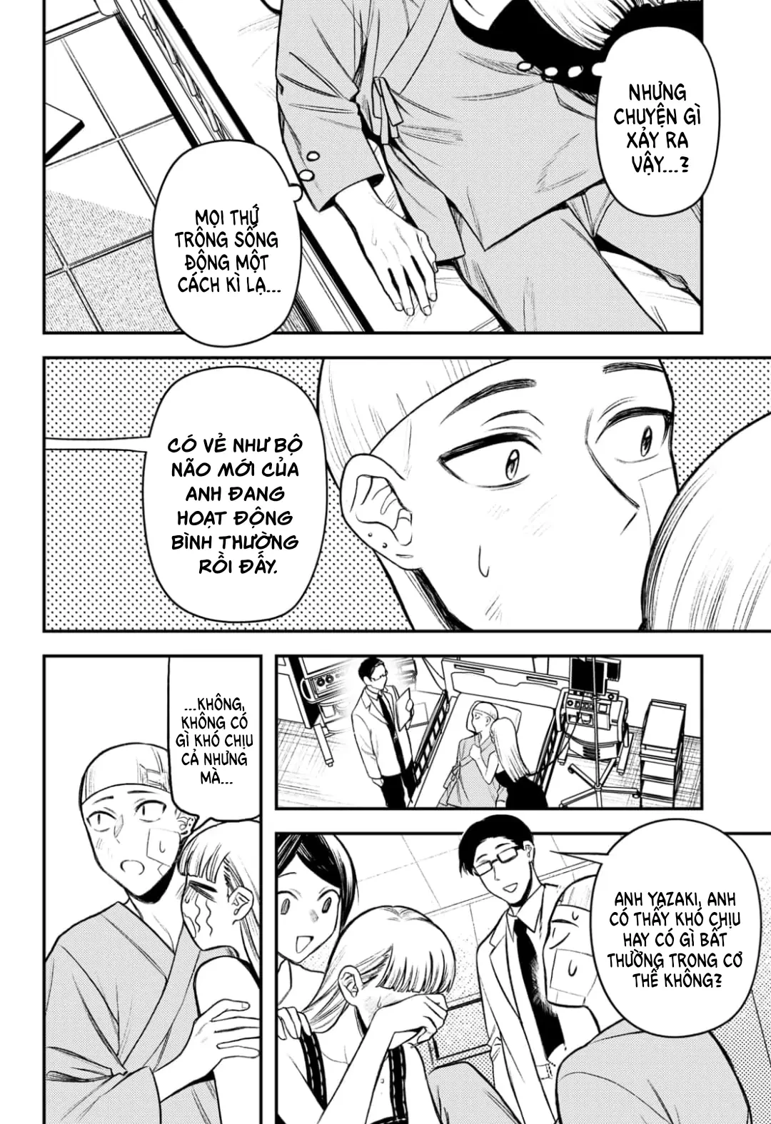 Update Kareshi Oneshot - 15