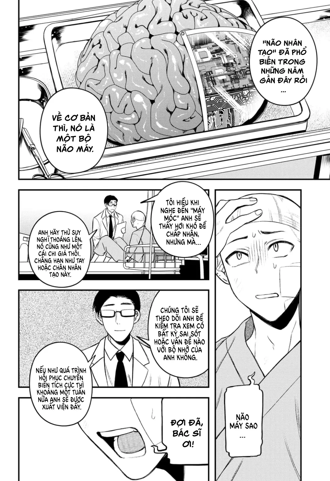 Update Kareshi Oneshot - 17