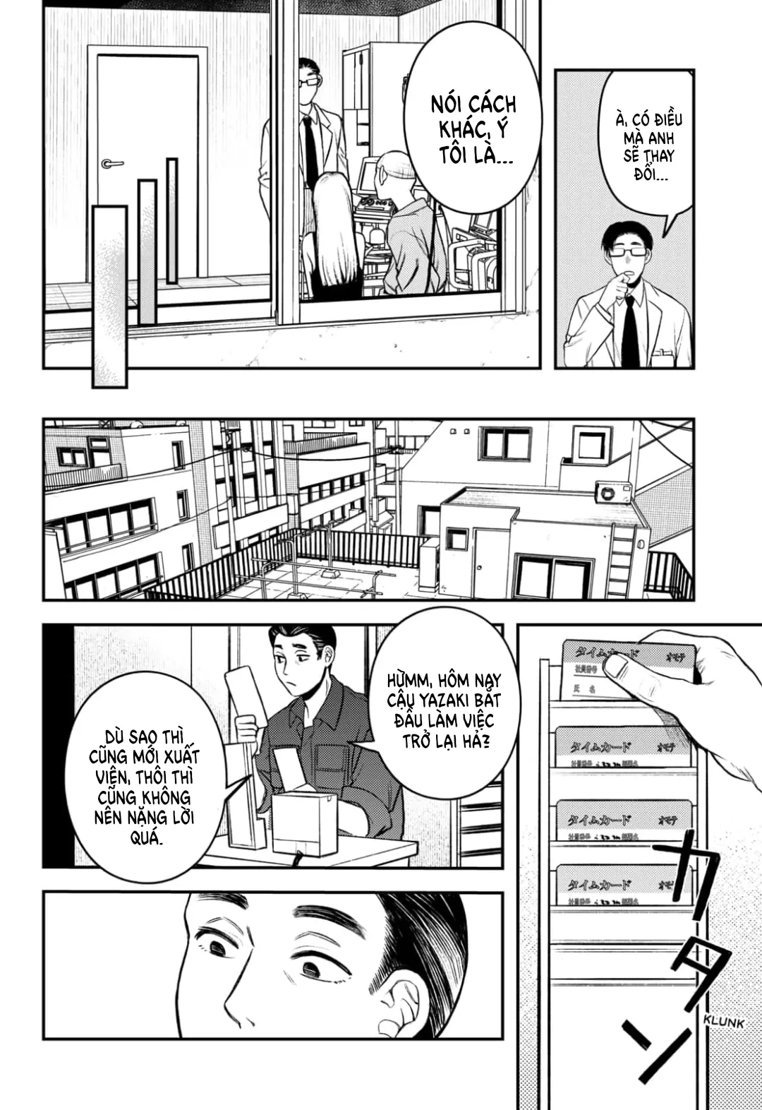 Update Kareshi Oneshot - 19