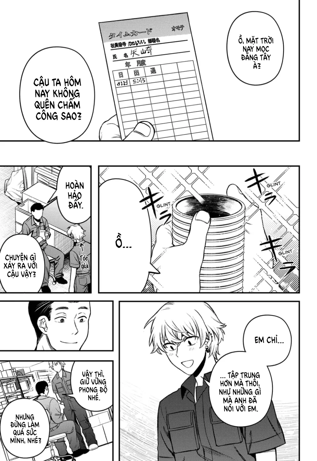 Update Kareshi Oneshot - 20