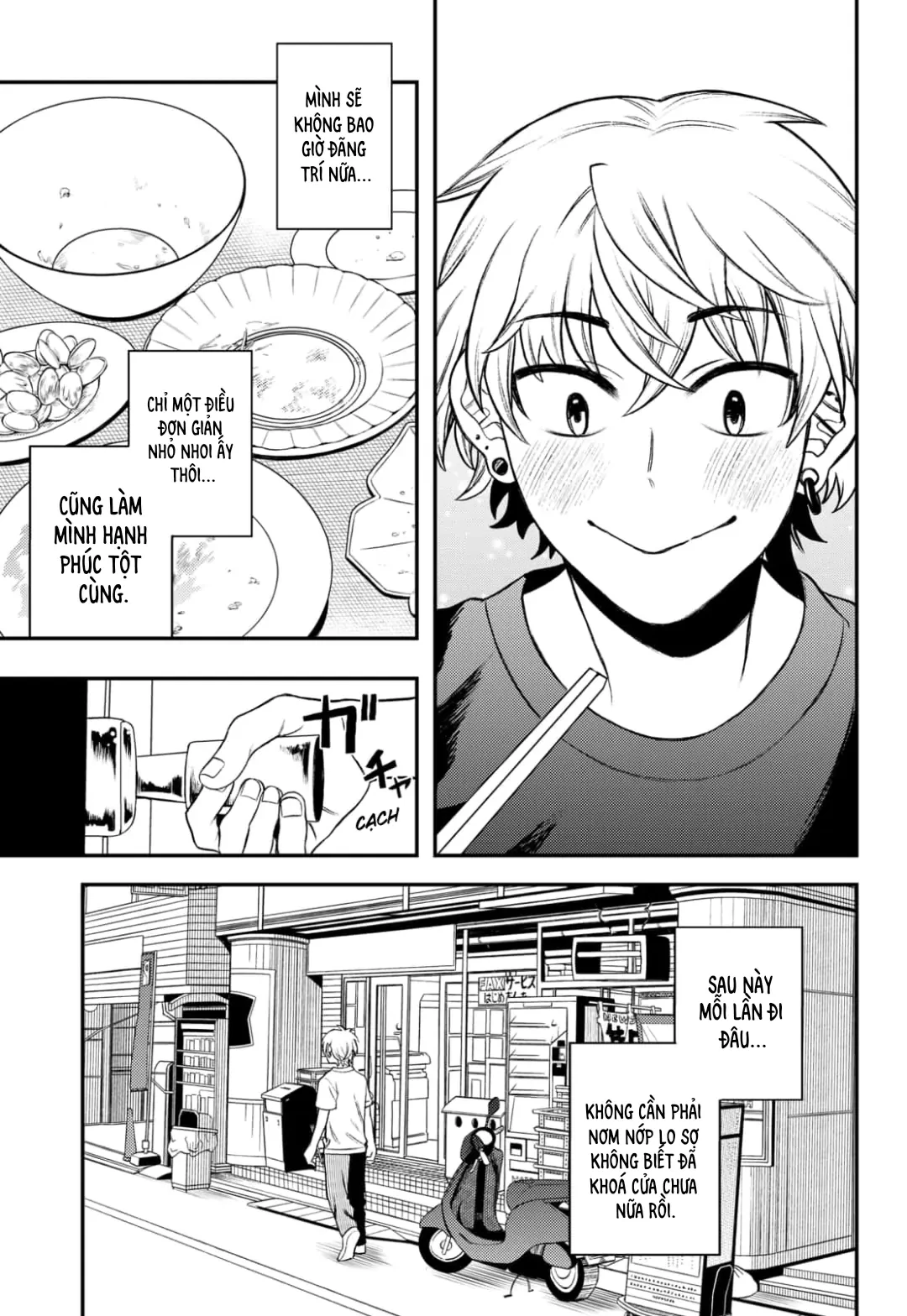 Update Kareshi Oneshot - 24