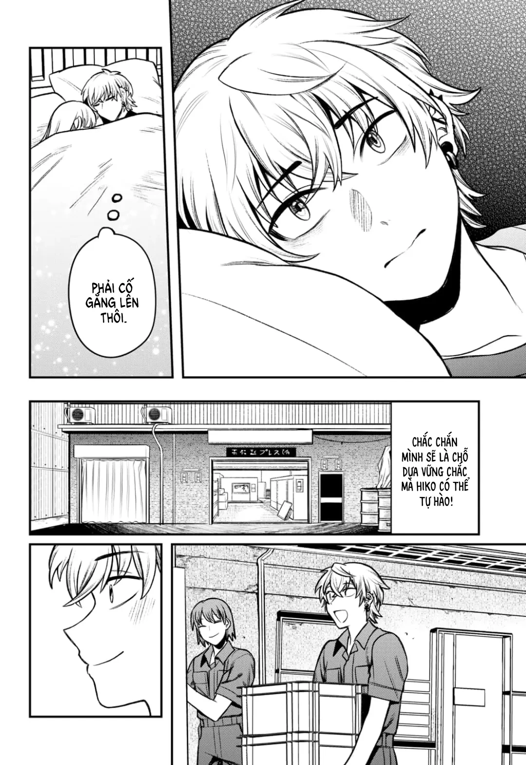 Update Kareshi Oneshot - 27