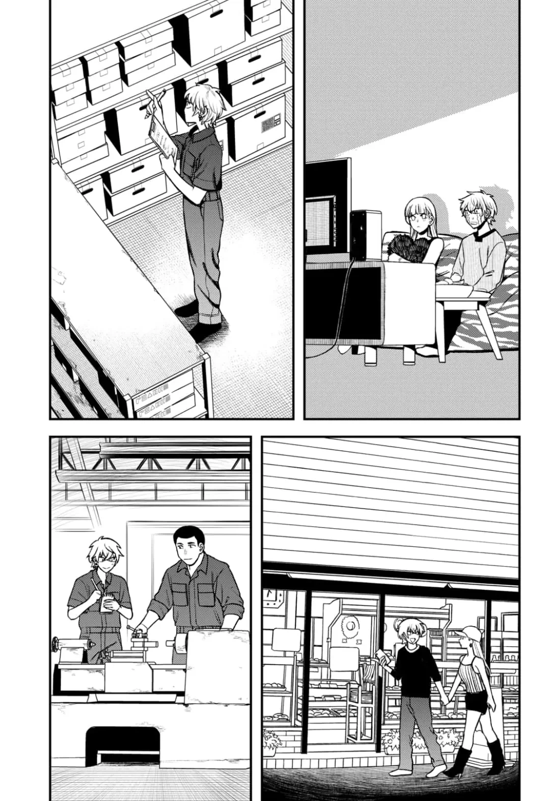 Update Kareshi Oneshot - 28